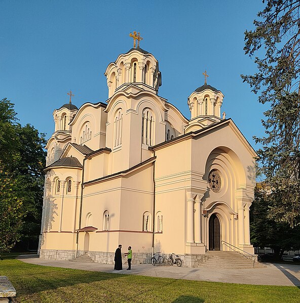 File:Sts. Cyril and Methodius Church 2.jpg