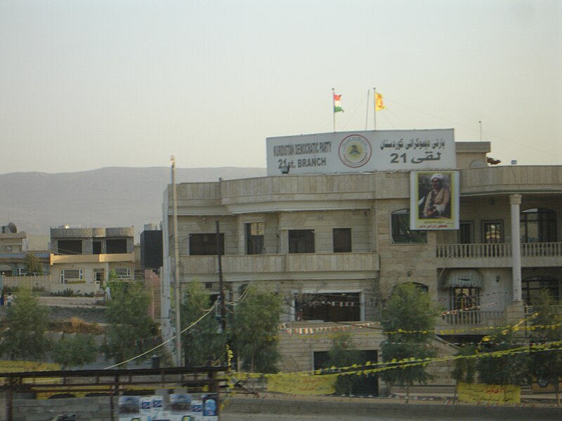 File:Sulaymaniyah City 056.JPG