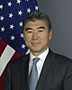 Sung Y. Kim official state Department photo.jpg