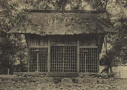 An early 20th century photograph of the shōjin-ya that formerly stood in the honden's current location