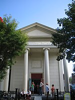 Synagoge (Delft)