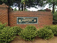 TPC Wakefield Entrance.jpg