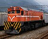 Taiwan Railway Administration's EMD G22CU diesel locomotive number R171 in 2008