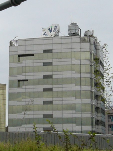 File:TVBS dish antenna on top of Hueida Building.jpg