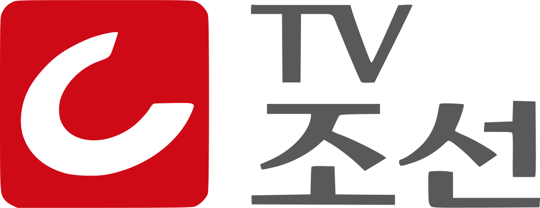 File:TV Chosun logo (hangul).svg