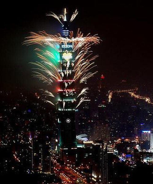 A fireworks display on Taipei 101, Taiwan, which in 2005 held the world's first fireworks display on a supertall skyscraper