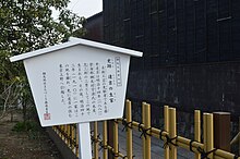 藤井達吉 - Wikipedia