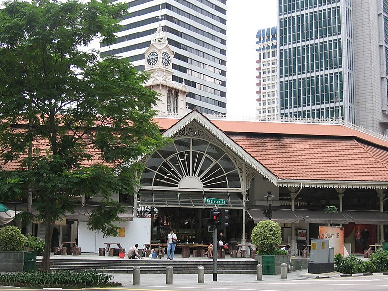 File:Telok Ayer Market, Jan 06.JPG