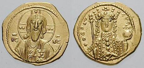 Theodora (abad ke-11)