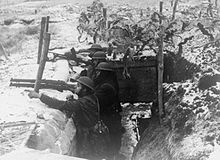 Men of the 2nd Battalion, Royal Fusiliers in a trench in front of the Maginot Line, 3 January 1940. The British Army in France 1940 F2038.jpg