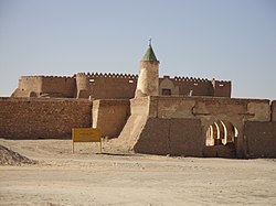 Osmanska utvrda i stara džamija