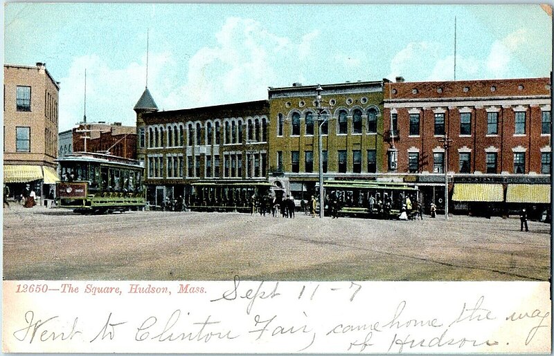 File:The Square, Hudson Massachusetts - postcard.jpg