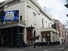 The Theatre Royal, Drury Lane - geograph.org.uk - 543440.jpg