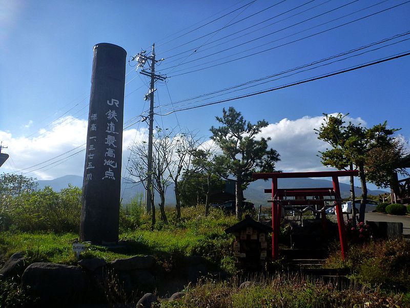 File:The highest point of JR lines, Minamimaki (10440310435).jpg