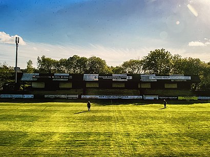 How to get to Newlandsfield Park with public transport- About the place