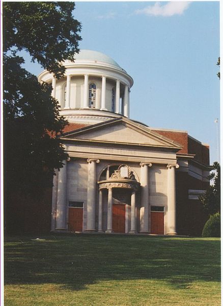 File:The temple in Atlanta.jpg