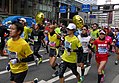 Fun runners at the Tokyo Marathon
