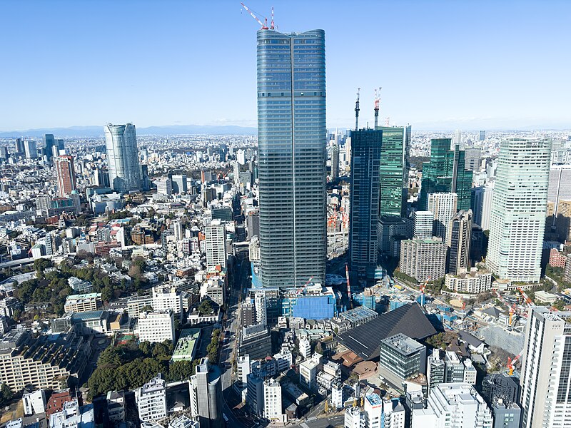 File:Tokyo Tower (53080620092).jpg