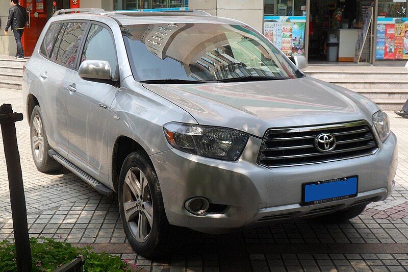 File:Toyota Highlander XU40 China 2012-04-22.jpg