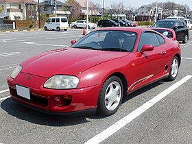 Toyota Supra Wikipedia