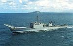 Thumbnail for USS San Bernardino (LST-1189)