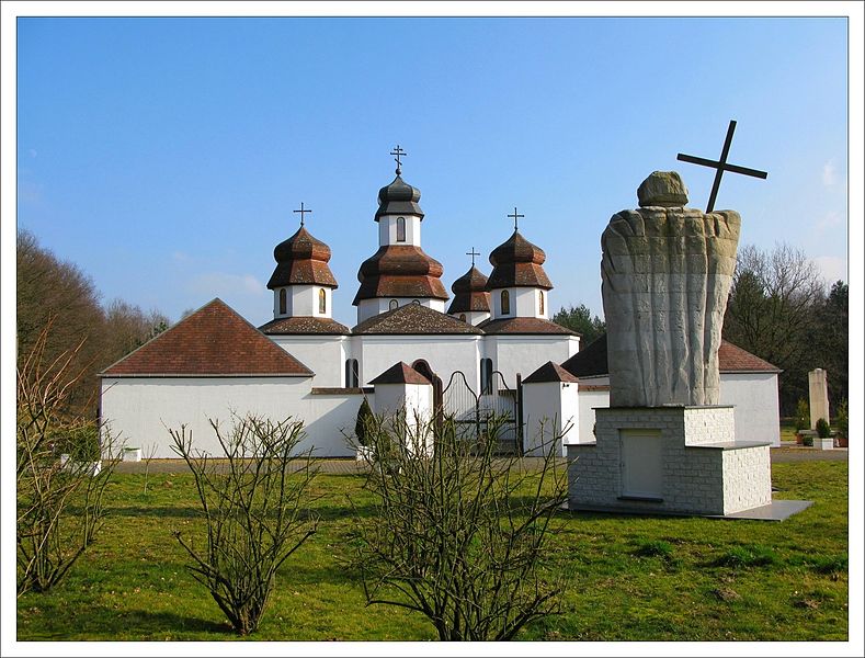 File:Ukranian-Orthodox church of St Michael.jpg