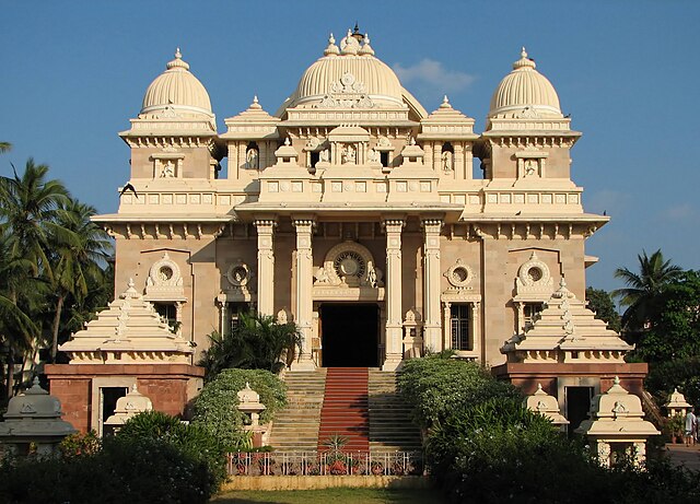 Universal Temple at Sri Ramakrishna Math Chennai