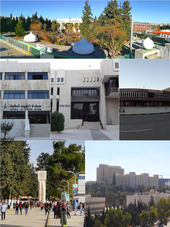 University of Jordan collage.png