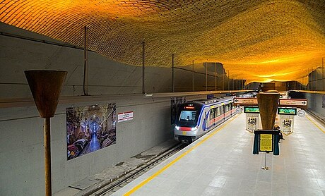 Shiraz Metro