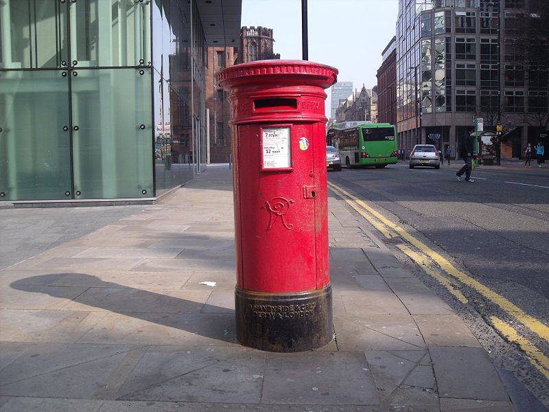 File:Victoria Post Box (6872975630).jpg