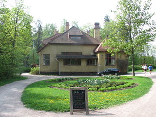 <span class="mw-page-title-main">Villa Elfvik</span>