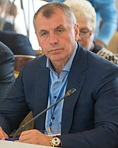 Vlagyimir Konsztantyinov, 2016.jpg