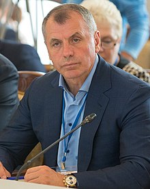Vladimir KonstantinovВлади́мир Константи́нов