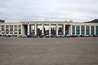 Volgograd Tractor Plant