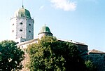 Миниатюра для Файл:Vyborg Castle 3.jpg