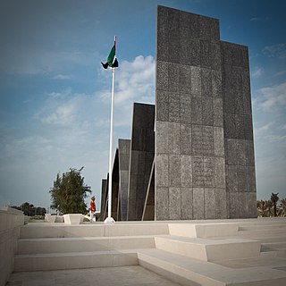 <span class="mw-page-title-main">Wahat Al Karama</span> Monument in Abu Dhabi
