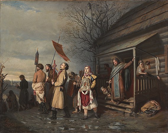 Картина василия иванова. В. Г. Перов. Сельский крестный ход на Пасхе. 1861.. В Г Перов сельский крестный ход на Пасху.