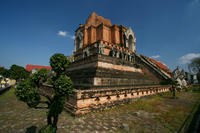 Wat Chedi Luang.