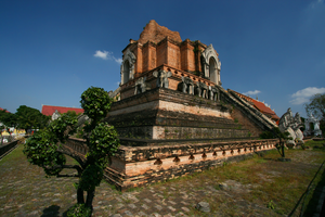 Chiang Mai: Histoire, Géographie, Bouddhisme