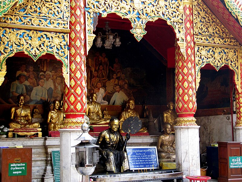 File:Wat Phra That Doi Suthep D 14.jpg