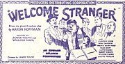 Миниатюра для Файл:Welcome Stranger (1924) - 1.jpg