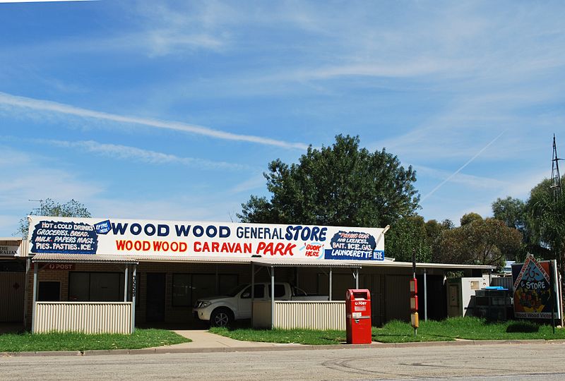 File:Wood Wood General Store.JPG