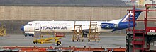 Yeongnam Air's only aircraft, a Fokker 100 at Gimpo International Airport, Seoul, South Korea. (2008)