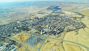 Yeruham Aerial View.jpg