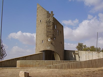 איך מגיעים באמצעות תחבורה ציבורית  לאנדרטת חטיבת יפתח? - מידע על המקום