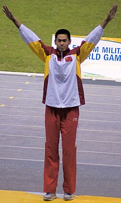 Yu Zhenwei 2011.jpg