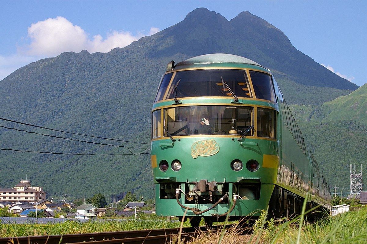 由布號列車 维基百科 自由的百科全书