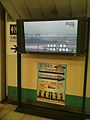 Yurakucho Station tv.jpg