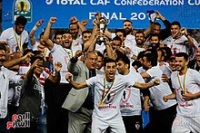 Zamalek celebrating the title in 2019 Zamalek club won the African Confederation Cup in 2019.jpg