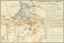 Реферат: Военные кампании 1914 года на Русском фронте в ходе первой мировой войны